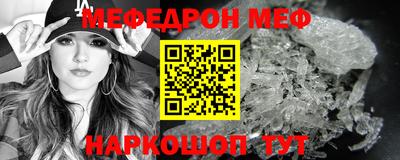 экстази Кумертау