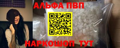 экстази Кумертау