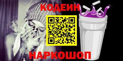 крисы Кунгур