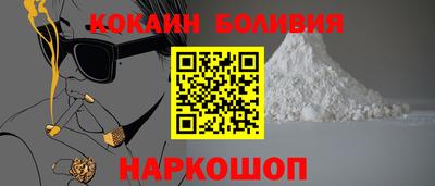 меф VHQ Кулебаки