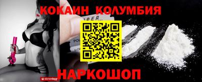 меф VHQ Кулебаки