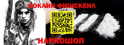 экстази Кумертау