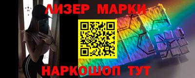 меф VHQ Кулебаки