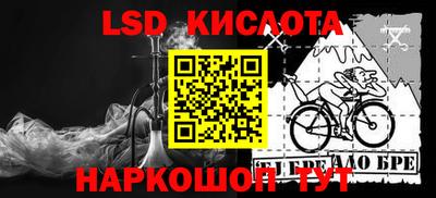 меф VHQ Кулебаки