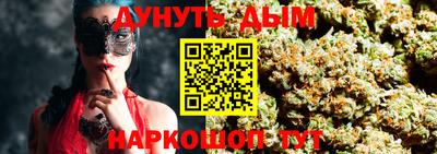 экстази Кумертау