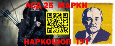 крисы Кунгур
