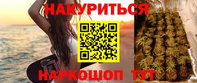 меф VHQ Кулебаки