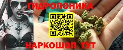 экстази Кумертау