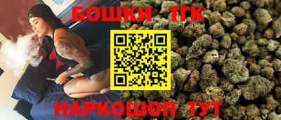 меф VHQ Кулебаки
