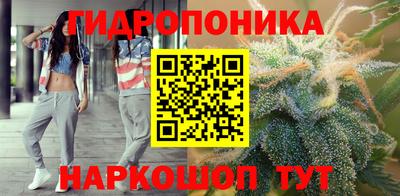 экстази Кумертау