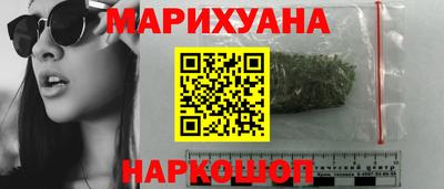 меф VHQ Кулебаки