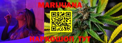 меф VHQ Кулебаки