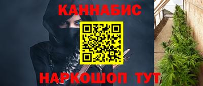 экстази Кумертау