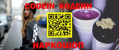 крисы Кунгур