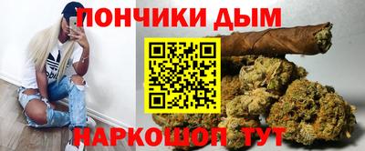 меф VHQ Кулебаки