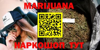 экстази Кумертау
