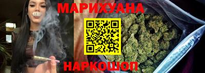 экстази Кумертау