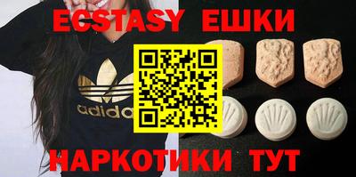 меф VHQ Кулебаки