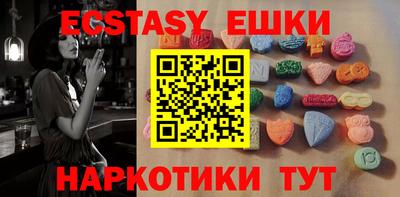 крисы Кунгур