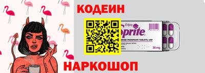 крисы Кунгур