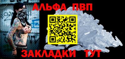 крисы Кунгур