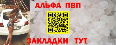 экстази Кумертау