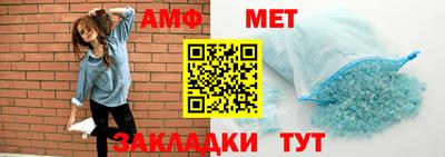 экстази Кумертау