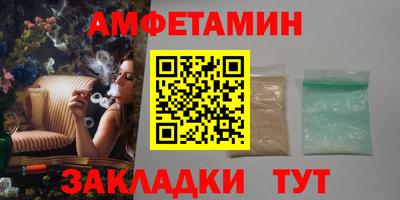 крисы Кунгур