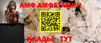 экстази Кумертау