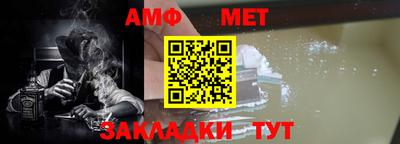 экстази Кумертау