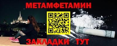 экстази Кумертау
