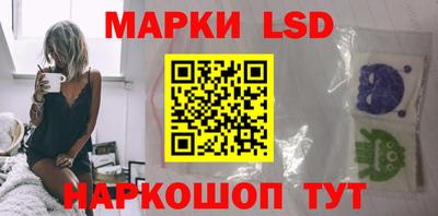 крисы Кунгур