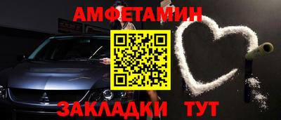 экстази Кумертау