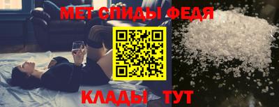 экстази Кумертау