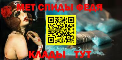 экстази Кумертау