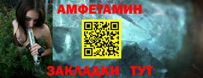 крисы Кунгур