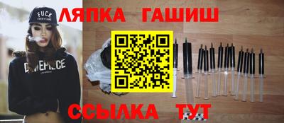 ПСИЛОЦИБИНОВЫЕ ГРИБЫ Янаул