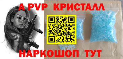меф VHQ Кулебаки