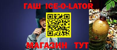 крисы Кунгур