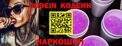 крисы Кунгур