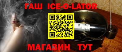 крисы Кунгур