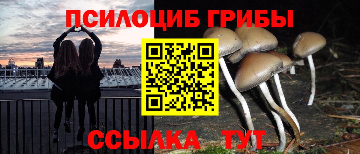 ТГК Когалым