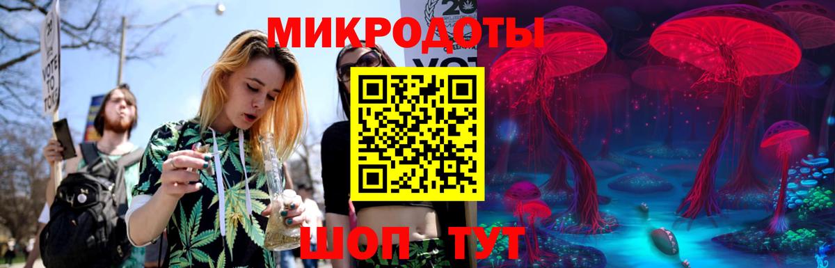 ГАШ  Бошки Шишки  Купить наркоту  Мефедрон кристаллы  КОКАИН  ГАШ  Когалым  Марихуана  Вход с VPN 